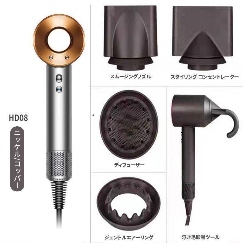 Dyson Supersonic Shine ドライヤーHD15 ULF IIF Amazon.co.jp: Dyson Supersonic Shine Hair Dryer, Large