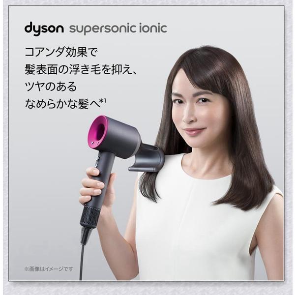 ダイソン Dyson Supersonic Shine (アイアン/フューシャ) HD15 ダイソン Dyson Supersonic Shine (アイアン/フューシャ) HD15