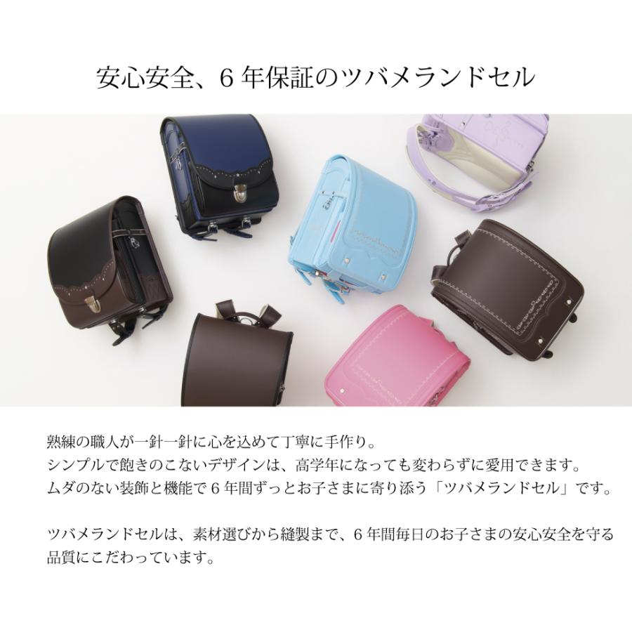数量限定特価 ランドセル 男の子 6年保証 45日間返品保証 軽い 最新モデル ツバメランドセル 6年保証 スパークジョイ b4 入学式 卒園式 b4 Shop Kbn 通販 Yahoo ショッピング