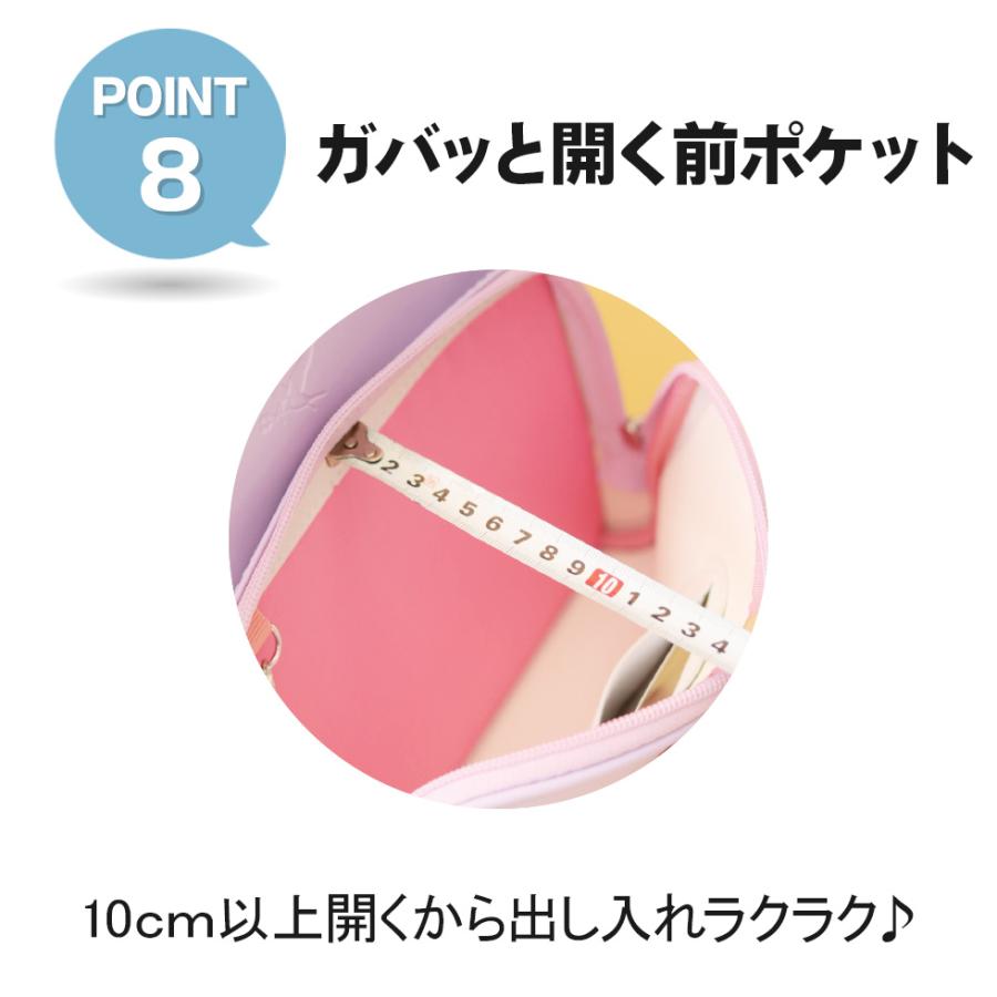 500円OFF 5/20 10:00迄 ランドセル 男の子 軽量 軽い 黒 紺 茶 ブラウン アイスミント ネイビー×パープル ツバメランドセル 45日間返品保証 安心6年保証付｜kbn｜24