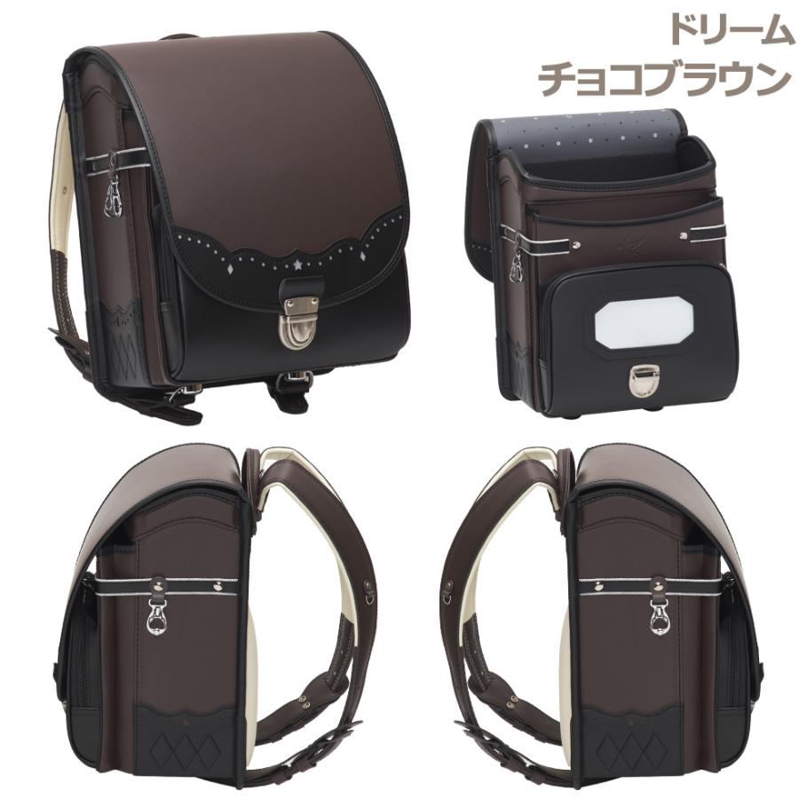 その他ブランド / キッズバッグ/ランドセル/PUP/ツバメランドセル/オシャレ工房KBN ツバメランドセル 【ボーナスポイント5％+1500円OFFクーポン 12/11 23