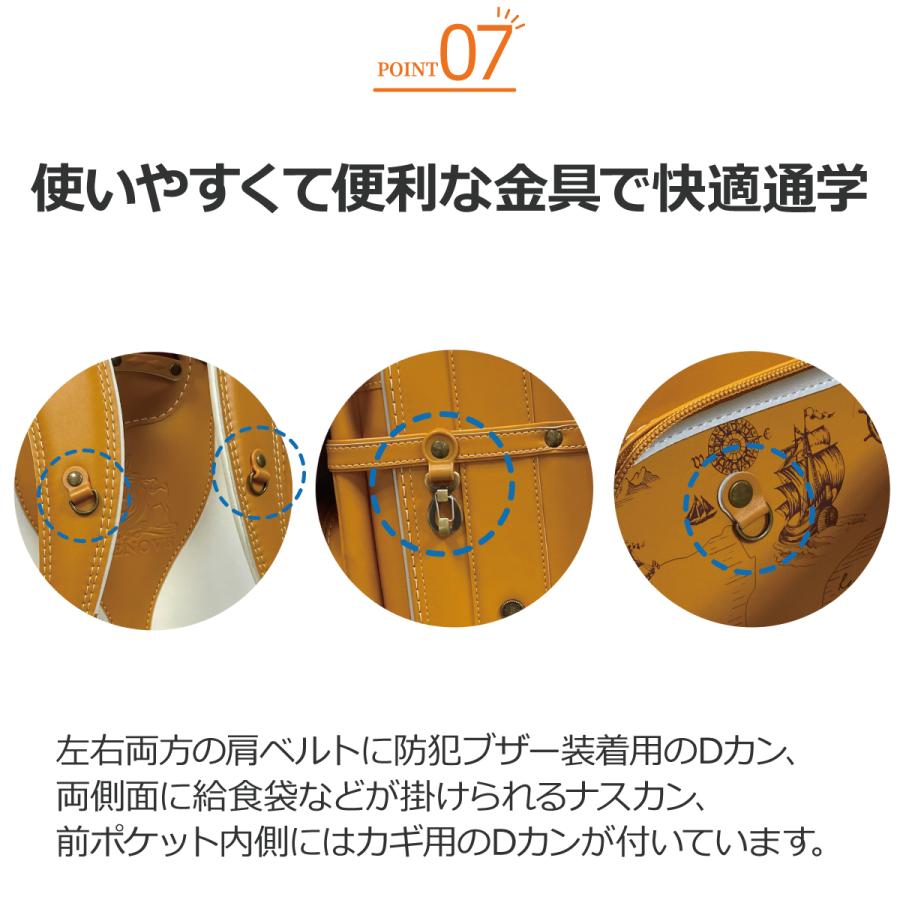 ツバメランドセル 【1500円OFFクーポン+ボーナスポイント5% 12/24 23