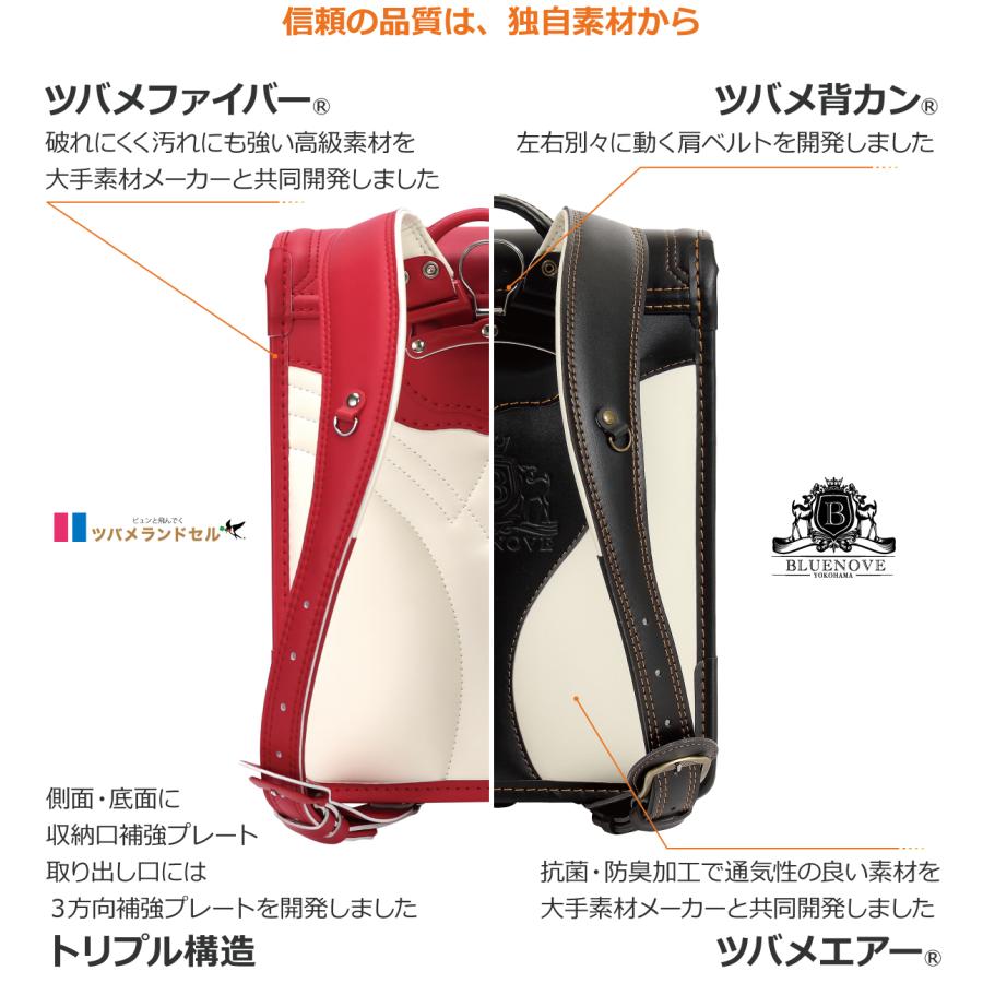 保証付 美品 ツバメランドセル　キューティハート
ライラックパープル ツバメランドセル ランドセル 女の子 軽量 軽い 刺繍 チョコブラウン