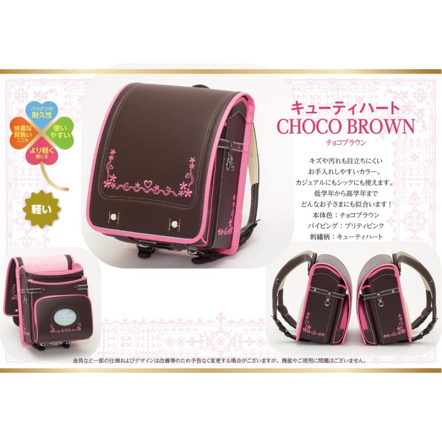 ツバメランドセル アウトレットランドセル 女の子 軽量 軽い