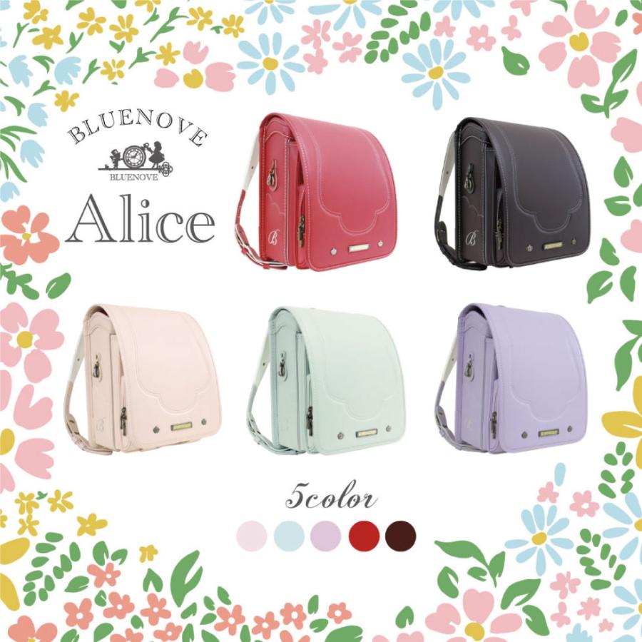 ランドセル 女の子 軽量 軽い ランドセル 収納 ランドセルカバーブラウン レッド パープル 薄ピンク 薄緑 子供のランドセル 人気 ブルーノランドセル ランドセル レッド 薄ピンク 薄緑 人工皮革 マイクロファイバー