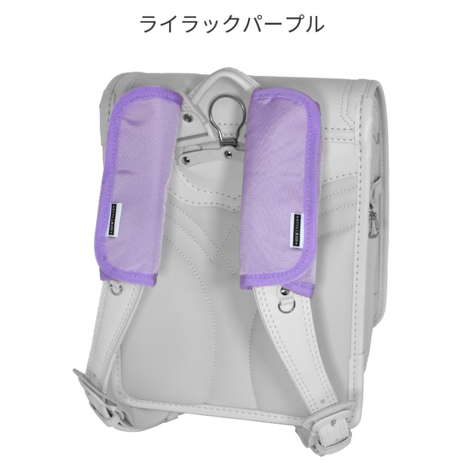 ツバメランドセル ランドセル 肩ベルト パッド 肩ベルトパッド