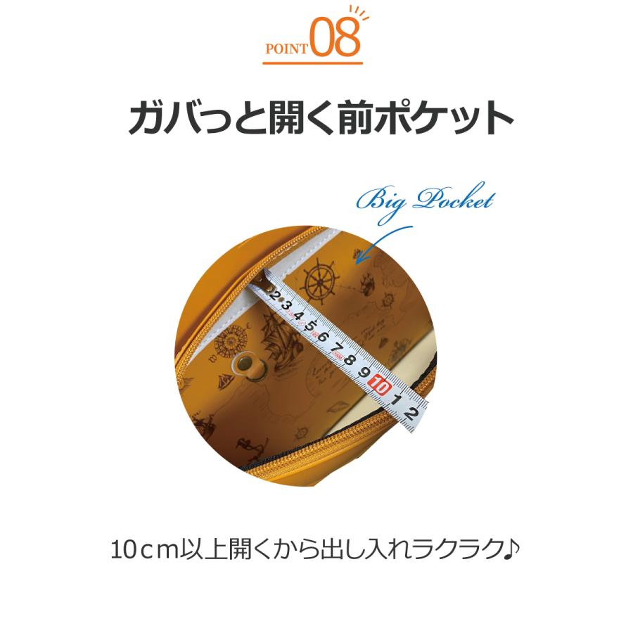 【在庫限りSALL 最大77％】ランドセル 男の子 女の子 ロングフラップ 黒 紺 ブラウン 赤 青 紫 緑 ベビーピンク ブルーノ ビークラシック 最短明日お届け_20