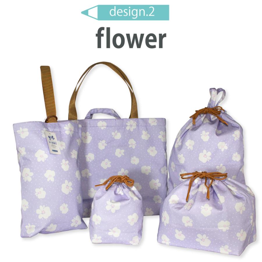 A37.＊はなmama＊入園入学5点セット／裏地付き／しろくまブラウン ツバメランドセル ストアポイント+5％ 8/18 23:59迄 入園入学5点