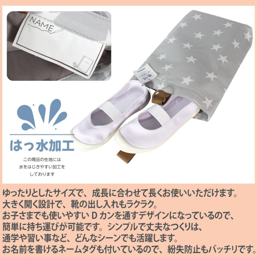 A37.＊はなmama＊入園入学5点セット／裏地付き／しろくまブラウン ツバメランドセル ストアポイント+5％ 8/18 23:59迄 入園入学5点