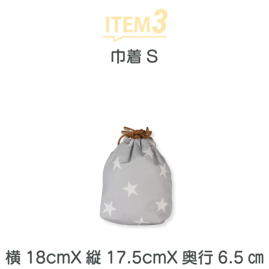 【10%OFFクーポン+ボーナスポイント5% 1/5 23:59迄】入園入学5点セット 入園準備 入学準備 はっ水 バッグ 上履き入れ 巾着 小学生 ツバメランドセル | ツバメランドセル | 11