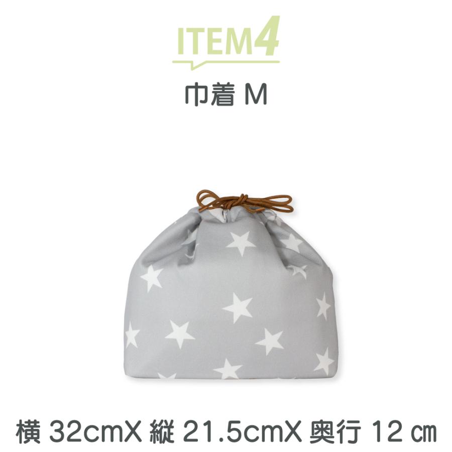 【10%OFFクーポン+ボーナスポイント5% 1/5 23:59迄】入園入学5点セット 入園準備 入学準備 はっ水 バッグ 上履き入れ 巾着 小学生 ツバメランドセル | ツバメランドセル | 13