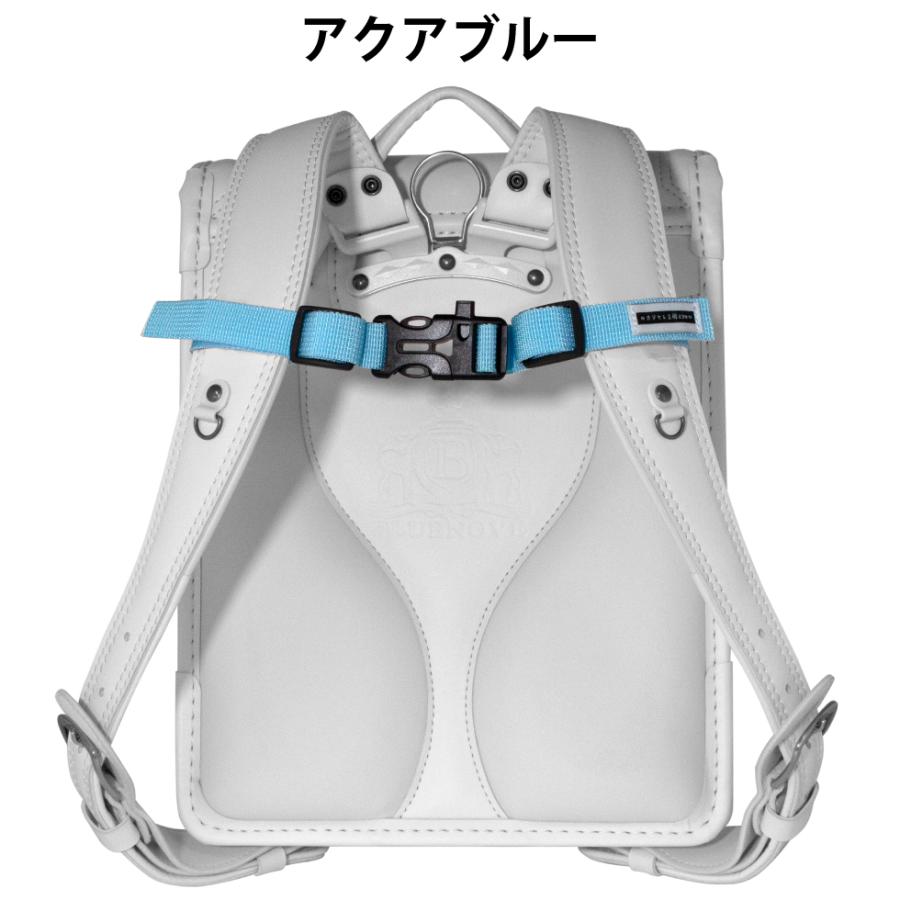 チェストベルト ランドセル補助ベルト ズレ防止 ずり落ち防止肩ひものズレ落ち 男の子 女の子 ランドセル ツバメランドセル | ツバメランドセル | 10