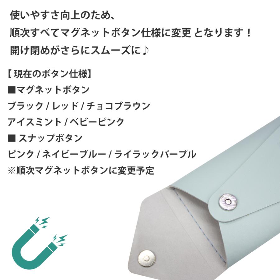 【300円OFFクーポン+ボーナスポイント5% 12/26 23:59迄】ランドセル ランドセルキーケース ランドセル生地 丈夫 長持ち ツバメランドセル リール付き鍵入れ | ツバメランドセル | 16