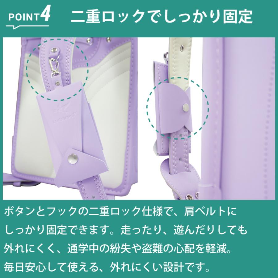 【48時間限定480円OFFクーポン1/29 23:59迄】ランドセルキーケース 安心一年保証 ランドセル生地 丈夫 長持ち ツバメランドセル リール付き鍵入れ | ツバメランドセル | 15