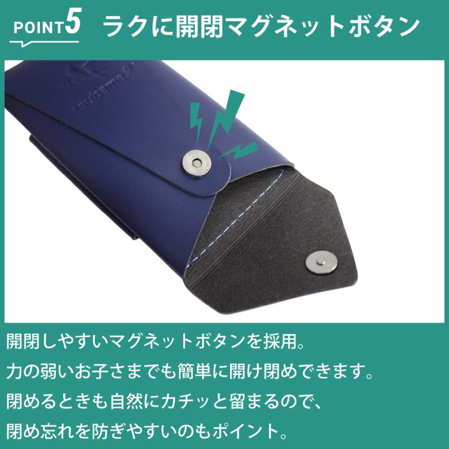 【48時間限定480円OFFクーポン1/29 23:59迄】ランドセルキーケース 安心一年保証 ランドセル生地 丈夫 長持ち ツバメランドセル リール付き鍵入れ | ツバメランドセル | 16