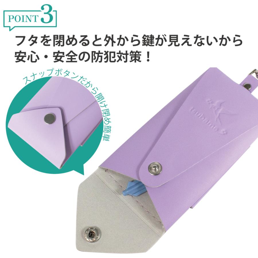 【300円OFFクーポン+ボーナスポイント5% 12/26 23:59迄】ランドセル ランドセルキーケース ランドセル生地 丈夫 長持ち ツバメランドセル リール付き鍵入れ | ツバメランドセル | 15