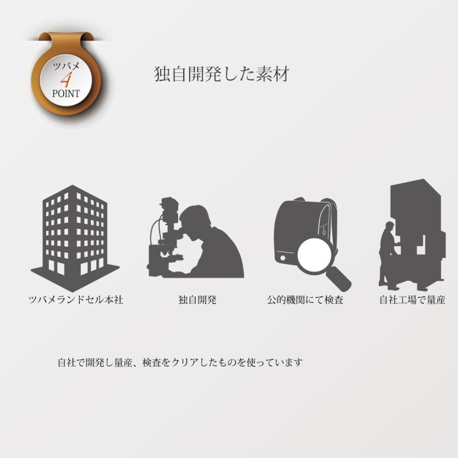 Sale 96 Off ランドセル 男の子 6年保証 45日間返品保証 軽い ツバメランドセル スタンダード ブラック ネイビー ブラウン レッド ピンク キャメル パープル 水色 祝入学 Wantannas Go Id
