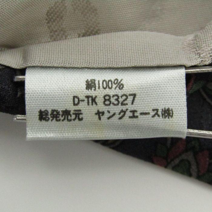 シャルル・ジョルダン ブランド ネクタイ 総柄 ペイズリー シルク メンズ グレー CHARLES JOURDAN |  | 04