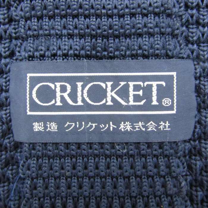 クリケット ブランド ネクタイ ニットタイ 無地 日本製 PO  メンズ ネイビー CRICKET｜kbnet2019v1｜04