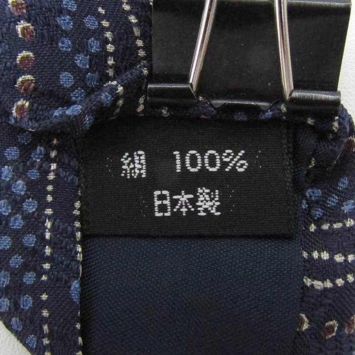 ELLE（エル） ブランド ネクタイ ストライプ柄 ドット シルク 日本製