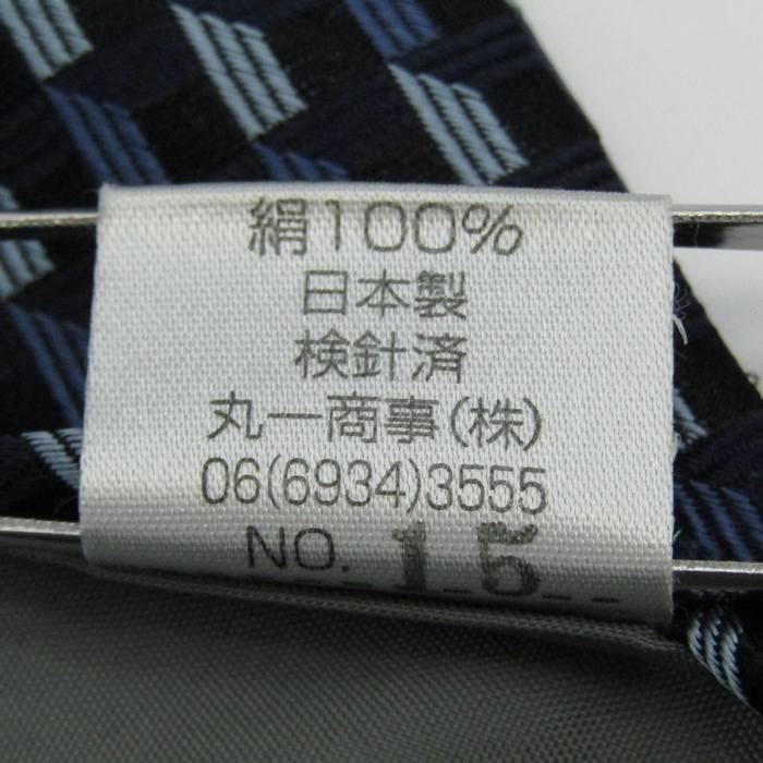 シャルベ ブランド ネクタイ 総柄 格子柄 パネル柄 シルク PO メンズ ブラウン Charvet 美品 Charvet シャルベ 小紋柄 総柄 シルク100％ ネクタイ ワイドタイ