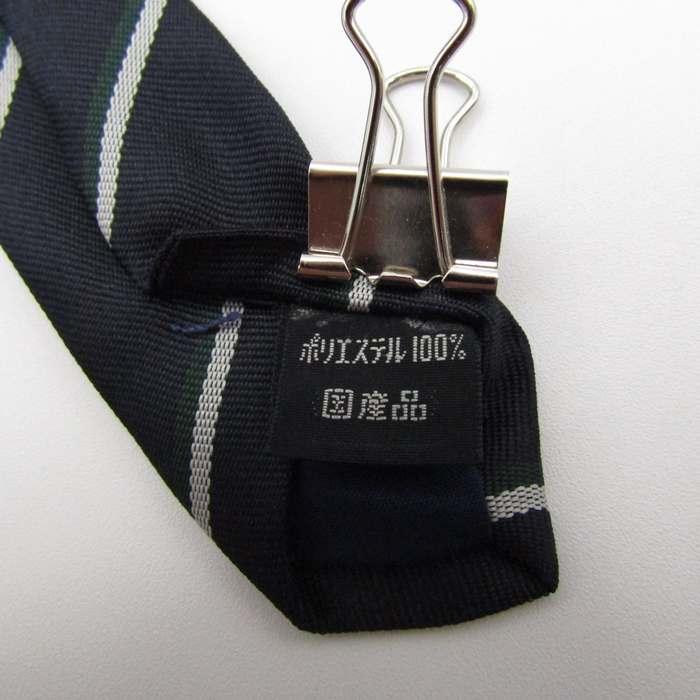 ASICS（アシックス） ブランド ネクタイ ロゴ ストライプ柄 日本製 PO