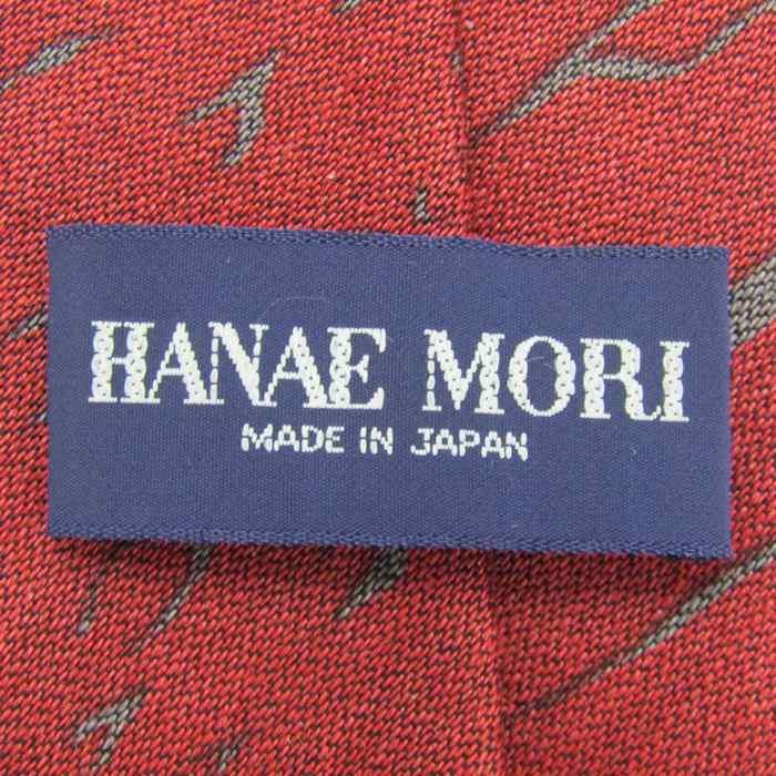 HANAE MORI（ハナエモリ） ブランド ネクタイ ストライプ柄 ドット