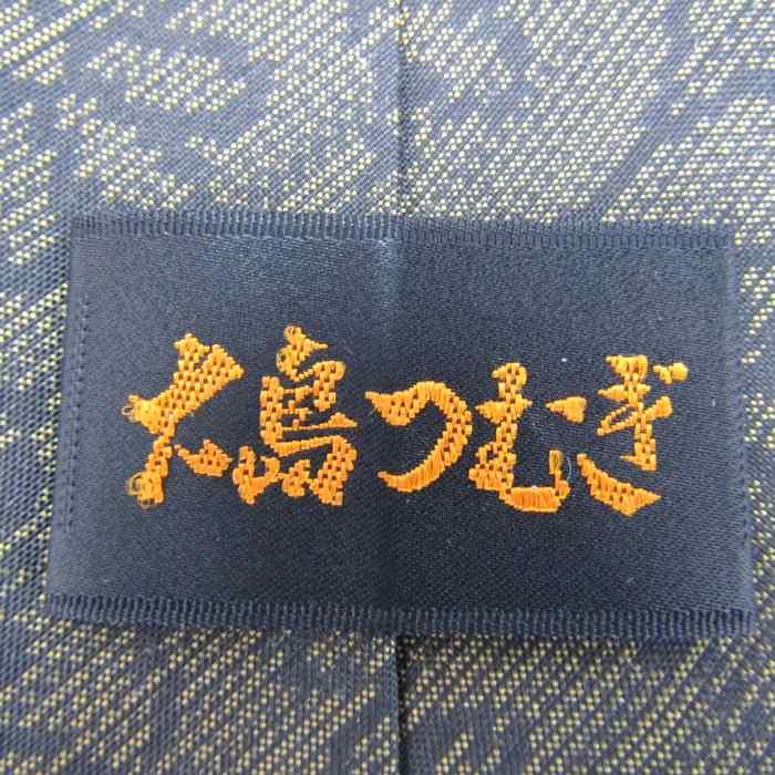 大島紬 ブランド ネクタイ 総柄 和柄 花柄 ドット PO メンズ ブラウン 