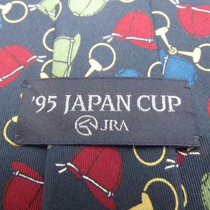 ジャパンカップ ブランド ネクタイ JRA 競馬 馬 馬具 総柄 シルク 日本