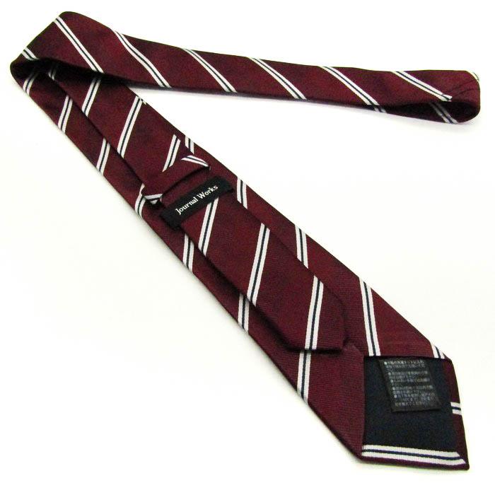 美品 ディオールオム ネクタイ ハイブランド レジメンタル ストライプ柄 光沢 美品 ディオールオム ネクタイ ハイブランド レジメンタル ストライプ