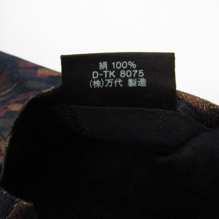 Yves Saint Laurent（イヴ・サンローラン） ブランド ネクタイ YSL 総