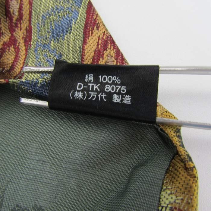 KENZO ケンゾー ブランド ネクタイ ストライプ柄 花柄 シルク PO