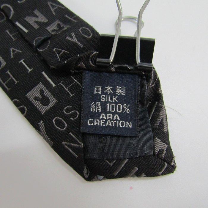 ヨシエイナバ ブランド ネクタイ ロゴ 総柄 シルク 日本製 PO