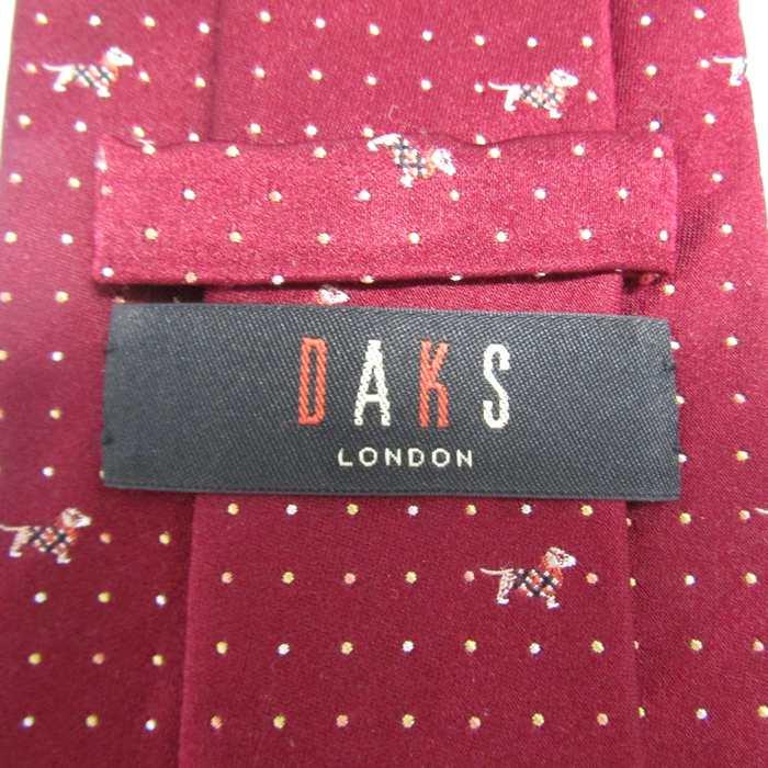 DAKS（ダックス） ブランド ネクタイ 小紋柄 ドット 動物柄 犬 シルク