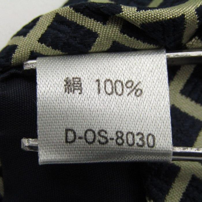 DAKS（ダックス） ブランド ネクタイ チェック柄 小紋柄 紋章柄 シルク