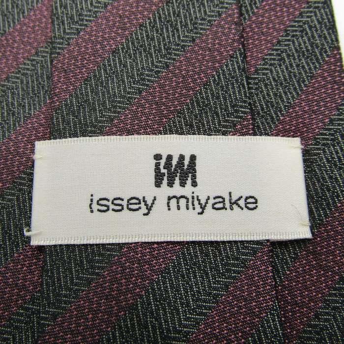 ISSEY MIYAKE イッセイミヤケ ブランド ネクタイ シルク ストライプ柄 PO メンズ グリーン : KBNET - 通販 ...