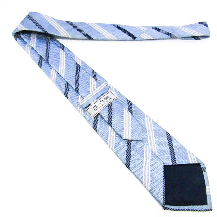 五大陸 ブランド ネクタイ シルク ストライプ柄 PO メンズ ブルー gotairiku |  | 02