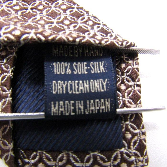 五大陸 ブランド ネクタイ シルク 小紋柄 ドット柄 総柄 PO メンズ ブラウン gotairiku |  | 04