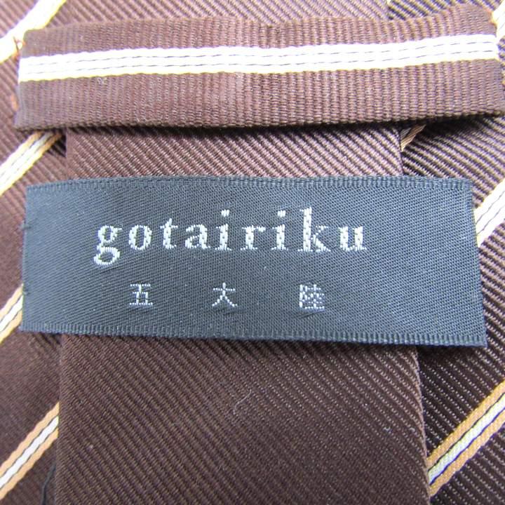 五大陸 ブランド ネクタイ シルク ストライプ柄 無地ソリッド チェンジタイ PO メンズ ブラウン gotairiku |  | 03