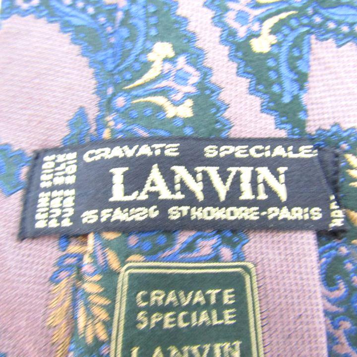 LANVIN ランバン ペイズリー柄 花柄 シルク ネクタイ LANVIN ランバン ブランド ネクタイ 総柄 ペイズリー 花柄 幾何