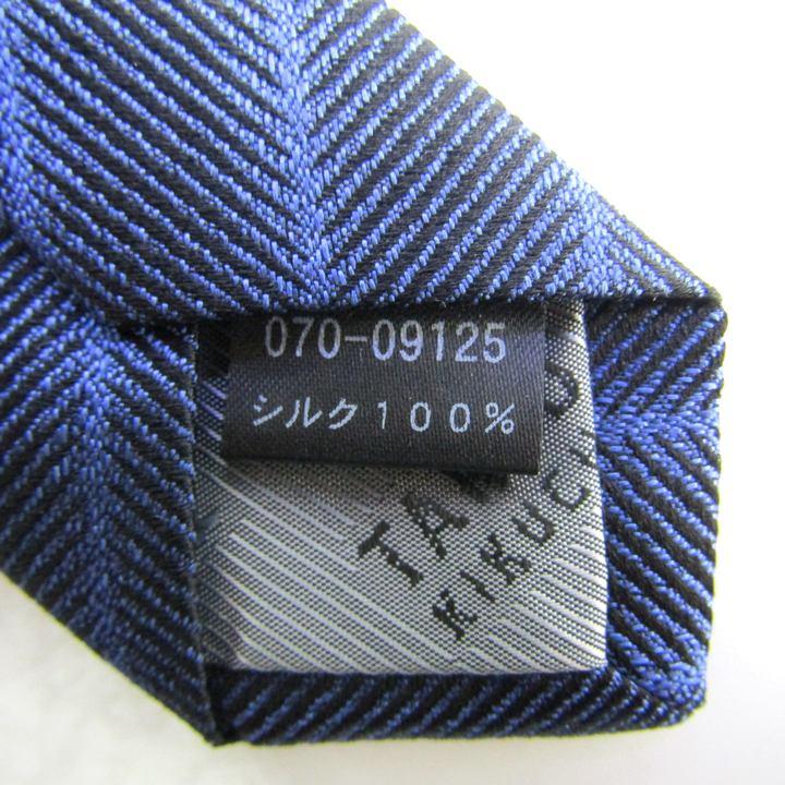 TAKEO KIKUCHI（タケオキクチ） ブランド ネクタイ ストライプ柄