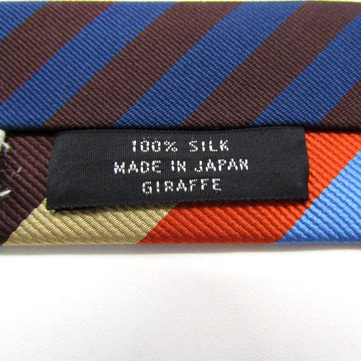 【新品未使用品 クリーニング済】giraffe ネクタイ ストライプ 日本製 新品未使用品 クリーニング済】giraffe ネクタイ ストライプ