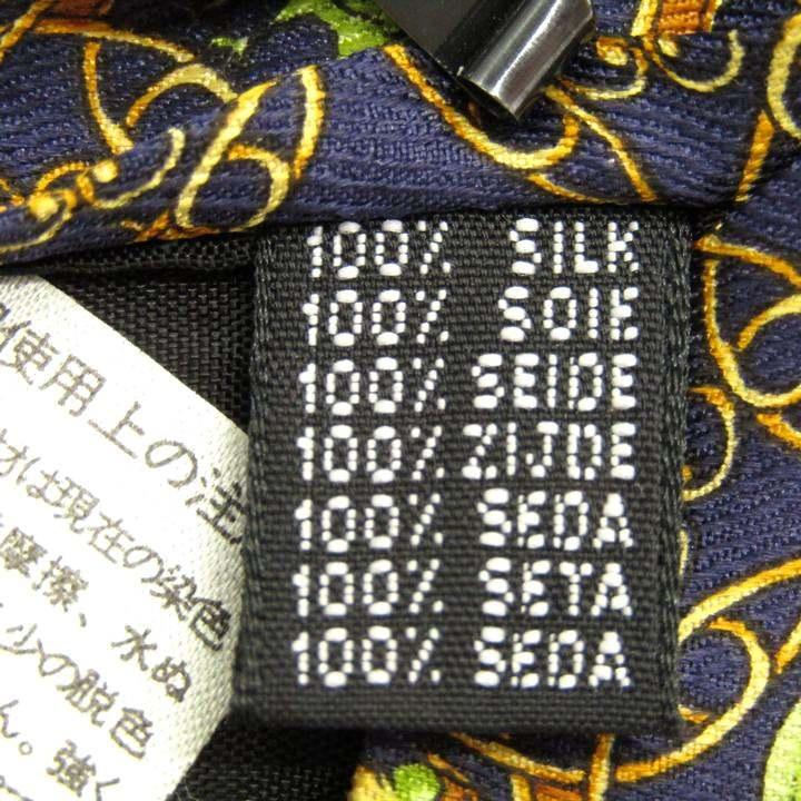 クリッツアウォモ ブランド ネクタイ シルク 動物柄 格子柄 総柄 PO メンズ ネイビー KRIZIA UOMO |  | 04