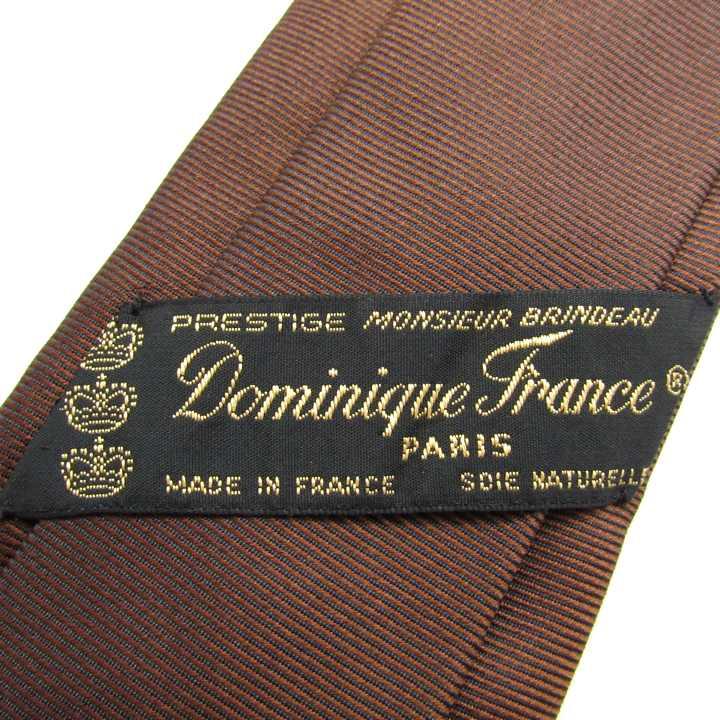 ドミニクフランス クラウン ブランドネクタイ 動物柄 馬 シルク