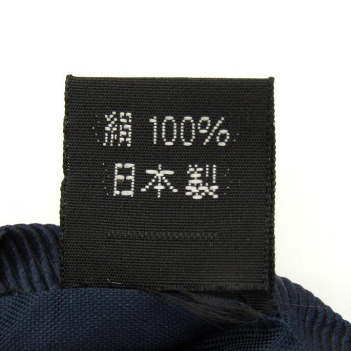 ラグビーワールドカップ ブランドネクタイ ラグビー スポーツ ロゴ