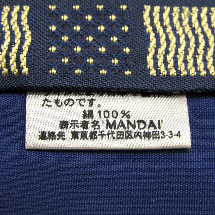 クレージュ ブランド ネクタイ チェック柄 ドット 格子柄 シルク 日本製 PO メンズ ネイビー courreges | courreges | 04