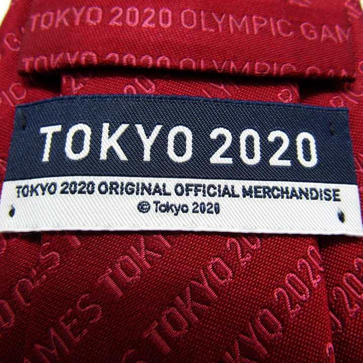 オリンピック ブランド ネクタイ 2020年 五輪 公式 ロゴ