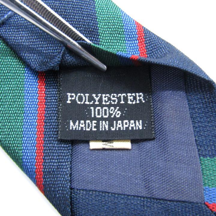 日本ラグビーフットボール協会 ブランド ネクタイ ストライプ 日本製