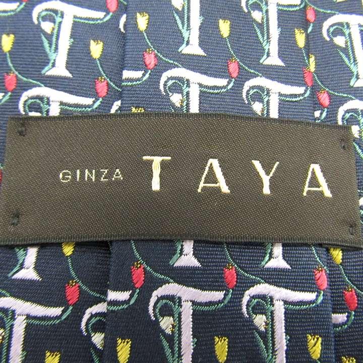 銀座田屋 オーバーテン ブランドネクタイ 総柄 花柄 シルク 日本製 PO メンズ パープル GINZA TAYA OVER-TEN 楽天市場】【39％OFFクーポン配布中】銀座田屋オーバーテン ブランド