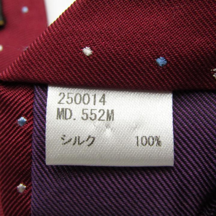 Paul Smith（ポール・スミス） ブランド ネクタイ ドット 動物柄